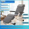 Folding Multi-functional Recliner Chair for Office, Beach, Home: Perfect for Nap and Lounge