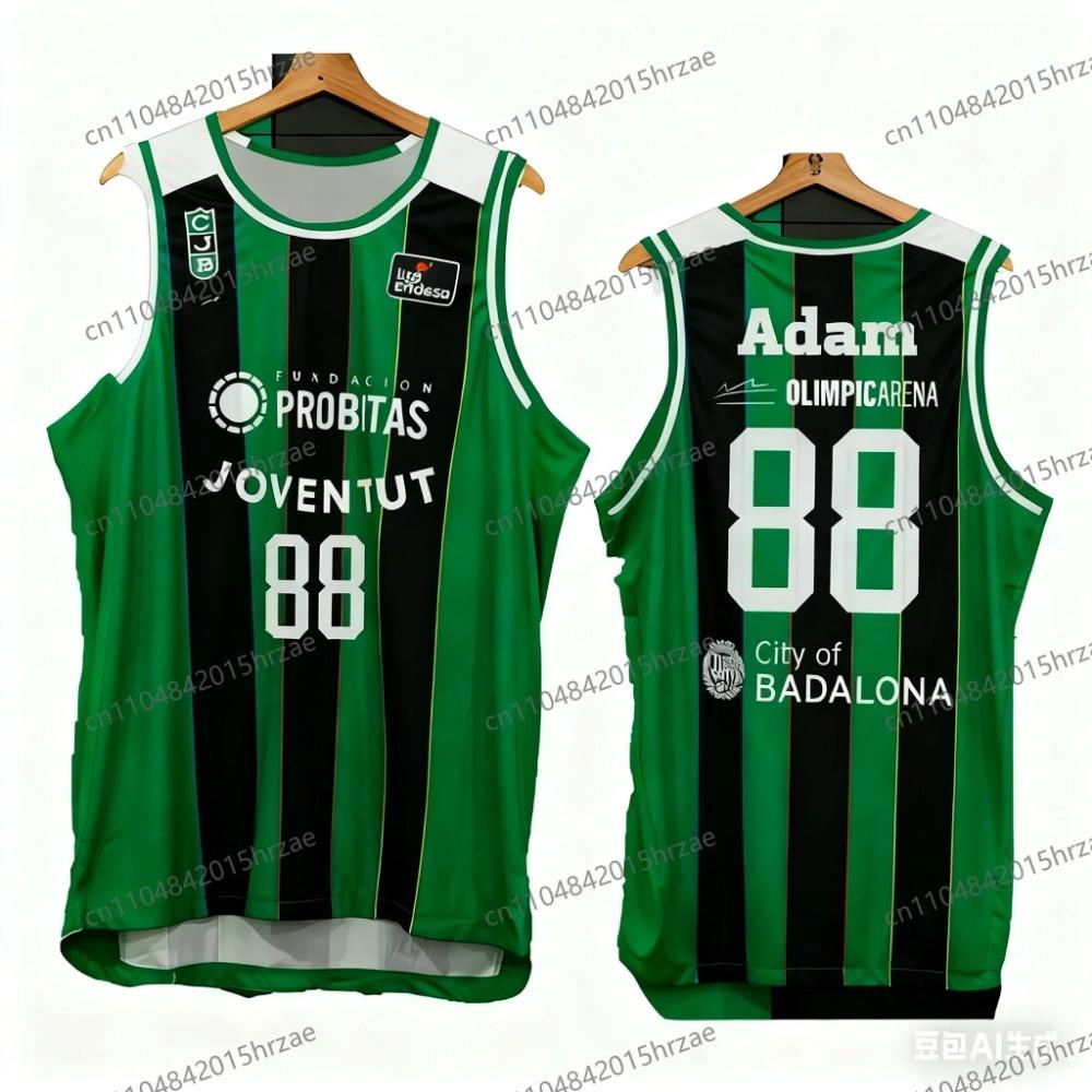 Испания Баскетбольная майка Joventut Баскетбольная майка-жилет Tomic Баскетбольная майка Мужская Спортивная майка-жилет Детский Специальный комплект майки XL