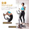 Sport Salute Salute del piede Twist Aero Regolazione del carico Potenza Allenamento completo del corpo e allenamento muscolare con Step Elimina la mancanza di aerobica indoor a casa