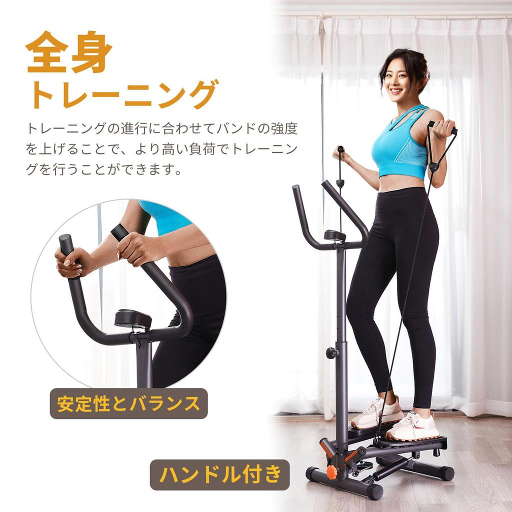 Sport Salute Salute del piede Twist Aero Regolazione del carico Potenza Allenamento completo del corpo e allenamento muscolare con Step Elimina la mancanza di aerobica indoor a casa