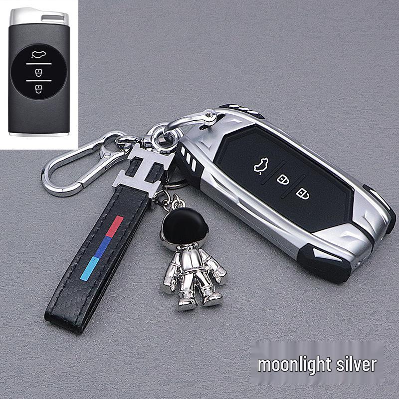 Exeed Lan Yue Key Protective Case for 2022 Zhui Feng Lingyun TX - High-End Personalized Full Package Set with Buckle