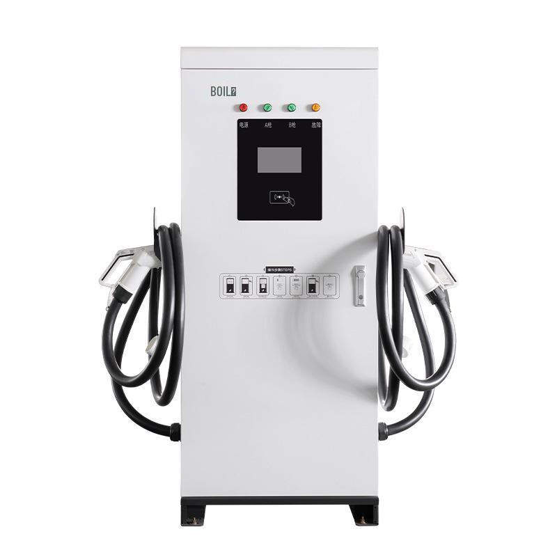 7kW Dual-Gun DC Car Charging Station - Compatible with Tesla & Xiaomi