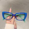 Vintage Cat Eye Glasses Women  New Fashion Multicolor Rim Eyewear Trendy Stylish Design Non-prescription Eyeglasses