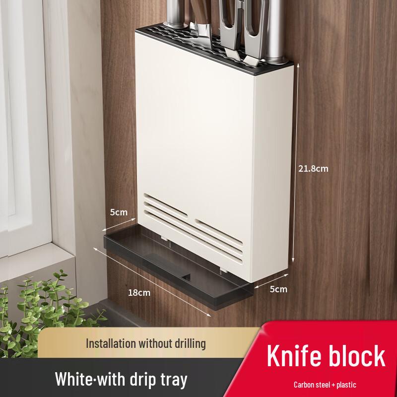 Фрезерованный настенный держатель для кухонных ножей