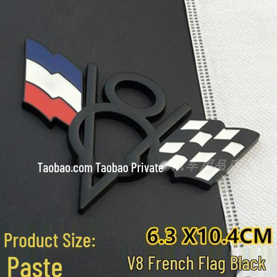 V8 Metal Car Decals for Chevrolet, Dodge, Jeep Tailgates - Includes American, German, British Flags