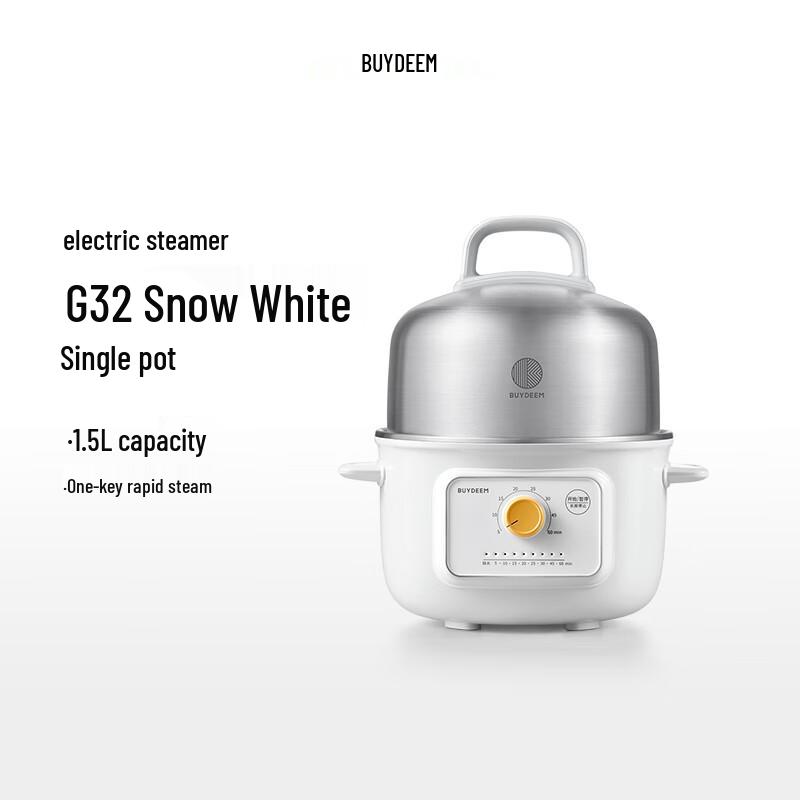 Buydeem G32 Mini Multifunctional Electric Steamer CN plug (adapter included)