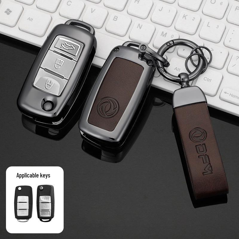 Lux Car Key Case for Dongfeng Fengguang 580/S560 2018/19 - Folding Shell with Buckle for Men & Women