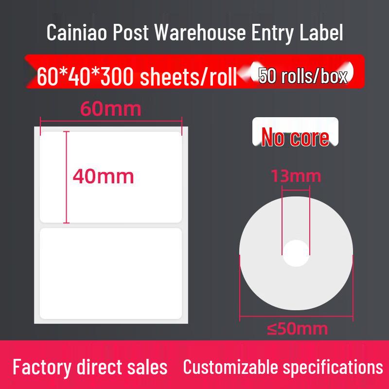Three-Proof Thermal Label Sticker Paper