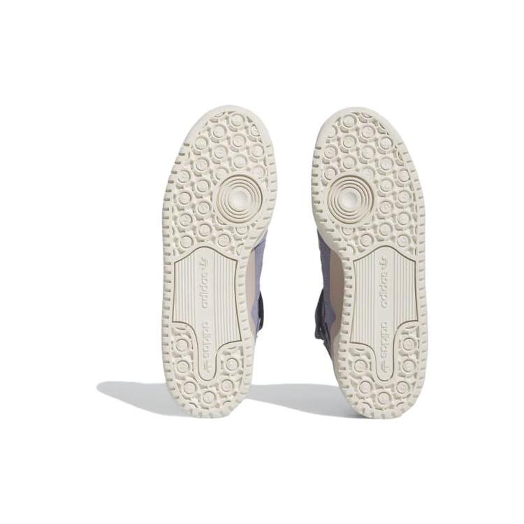 Adidas Forum Mid Silver Violet Taupe Women's IF5169