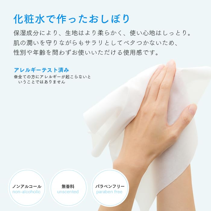 FSX Disposable Paper Towels 30x30cm 100 Count VB-COSME- HAND&BODY (M)