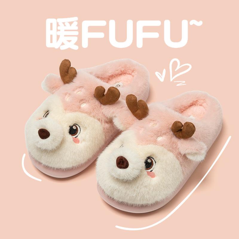 Cute Christmas elk cotton slippers winter 2025 new home couple ins wind non-slip fluffy slippers