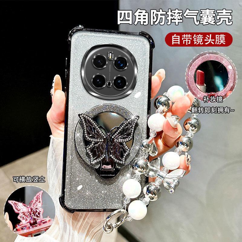 Glitzer Stoßfest Verchromt Schmetterling Spiegel Armband Hülle für Huawei Honor Magic 7 6 5 4 3 Pro Silikonhülle