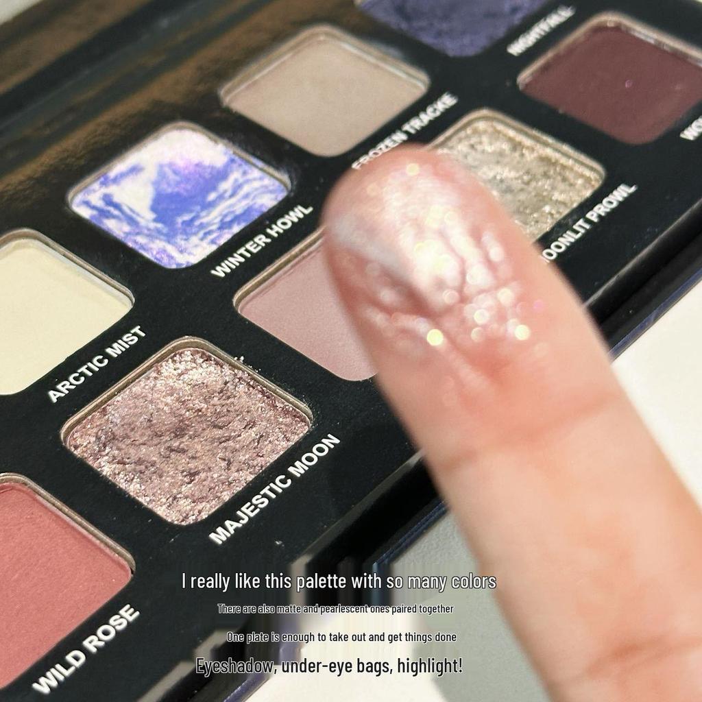 HERORANGE 12-Farben Wolfsmond Lidschatten- & Highlighter-Palette | Aufhellende Perlmutt-Töne, Super Glitzernde Matte Töne, Unter-Augen-Concealer & Konturpulver.