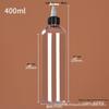 Transparent PET Squeeze Bottle with Pointed Cap - Available in 120ml, 200ml, 500ml for Lotion, Pigment, Ink, Refill or Dropper Use.