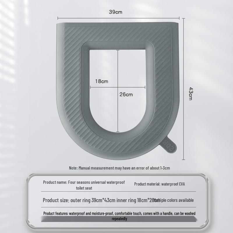 

Универсальная водонепроницаемая EVA подушка для сиденья унитаза на все сезоны серый