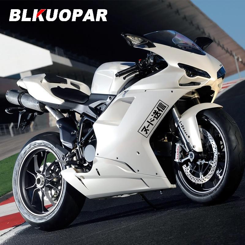 BLKUOPAR Send Nudes Kanji Written In Japanese Car Sticker Scratch-proof Funny Personalized Decal Sunscreen Windows Decoration