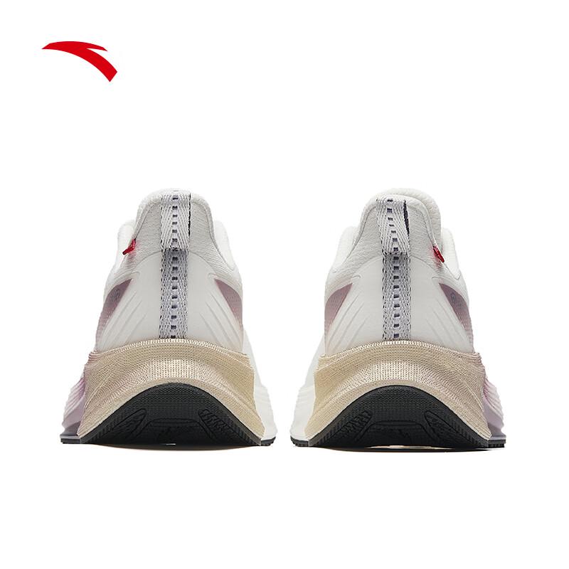 Anta Rocket 6 Nitrogen Tech Running Shoes