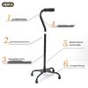 HEPO Aluminum Alloy Quad Cane: Adjustable Height, Four-Legged Support for Seniors