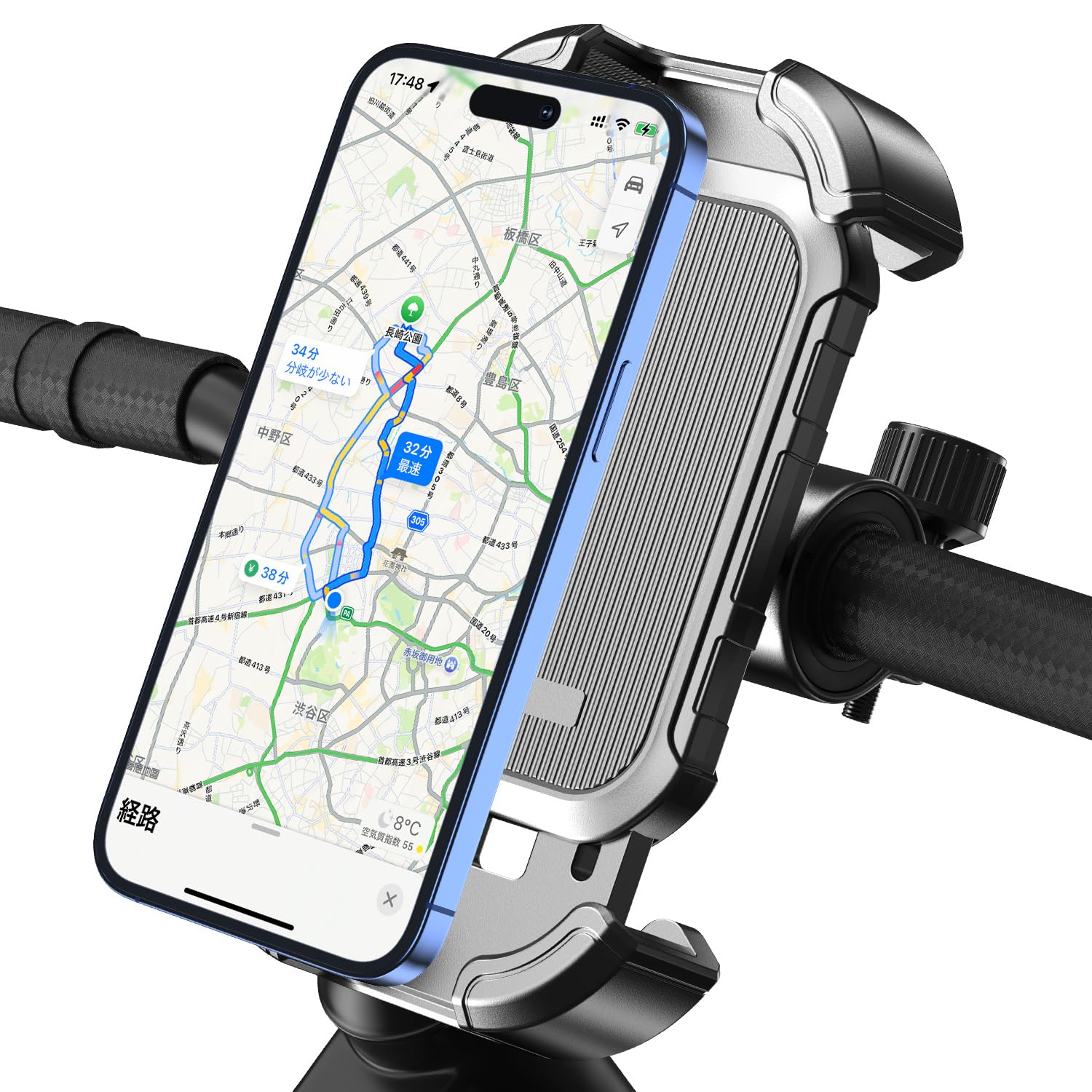 

VIGORVAN Bicycle Smartphone Vibration Fits Inch Phones Holder, One-Handed Operation, 360-Degree Rotation, Absorption, Durable, Adjustable,