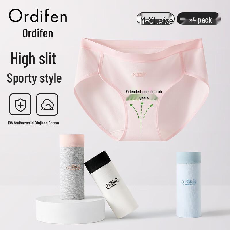 Audiffren Women's Cotton High-Cut Sport Briefs