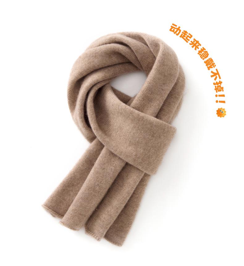 Children's Thick & Warm 35% Cashmere Scarf for Boys & Girls - Windproof Baby & Child Size Neck Warmer