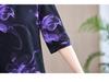 Mom's 2025 New Chiffon Suit: Chinese-Style Age-Reducing Two-Piece for Middle-Aged & Elderly Women