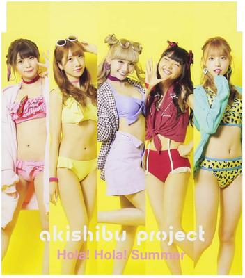 CD AKISHIBU PROJECT  Hola Hola Summershokaigenteiban  KICM91859  2018 Japan ObiJapanese PopRock Used