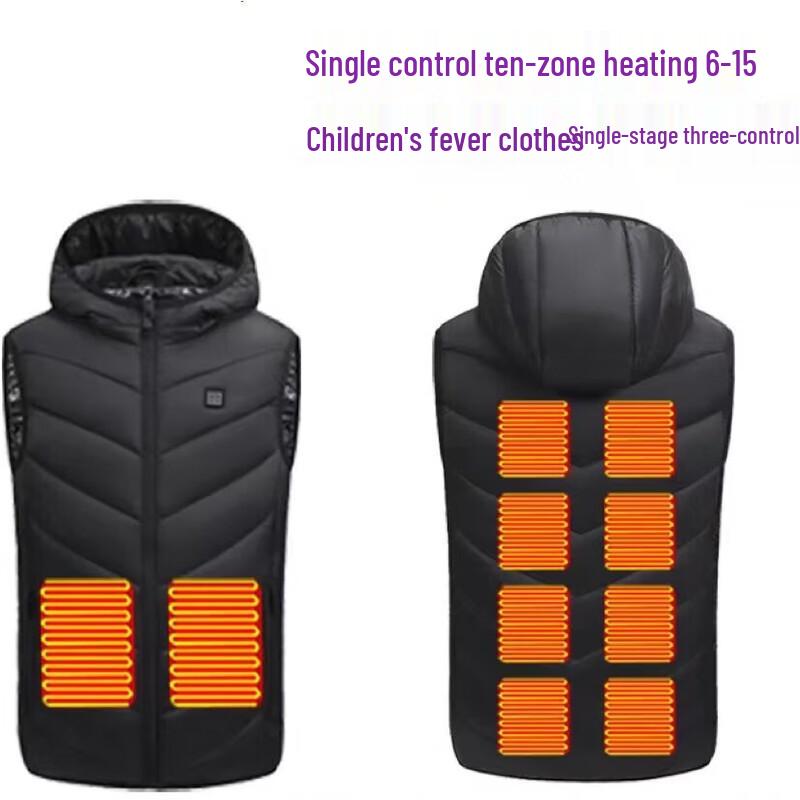 OIMG Kids' Heated Hooded Vest