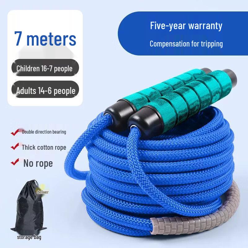 

Multi-Person Exam Training Jump Rope
