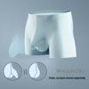 Ice Silk Gun & Balls Separation Men's Seamless Mid-Waist Boxer Briefs - Breathable & Sexy