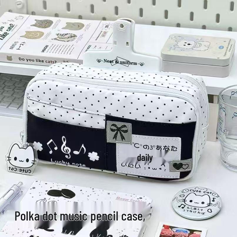 Japanese Polka Dot Cat Pencil Case - Large Capacity, Fresh Style Stationery for Students