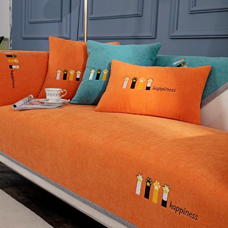 Sofa Cushion, Universal In All Seasons, Non-Slip Embroidered Seat Cushion, Simple Modern High-End Leather Sofa Cover