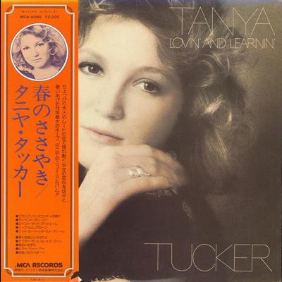 LP Record TANYA TUCKER  Lovin And Learnin MCA6090 MCA 1976 Japan CountryFolk Used