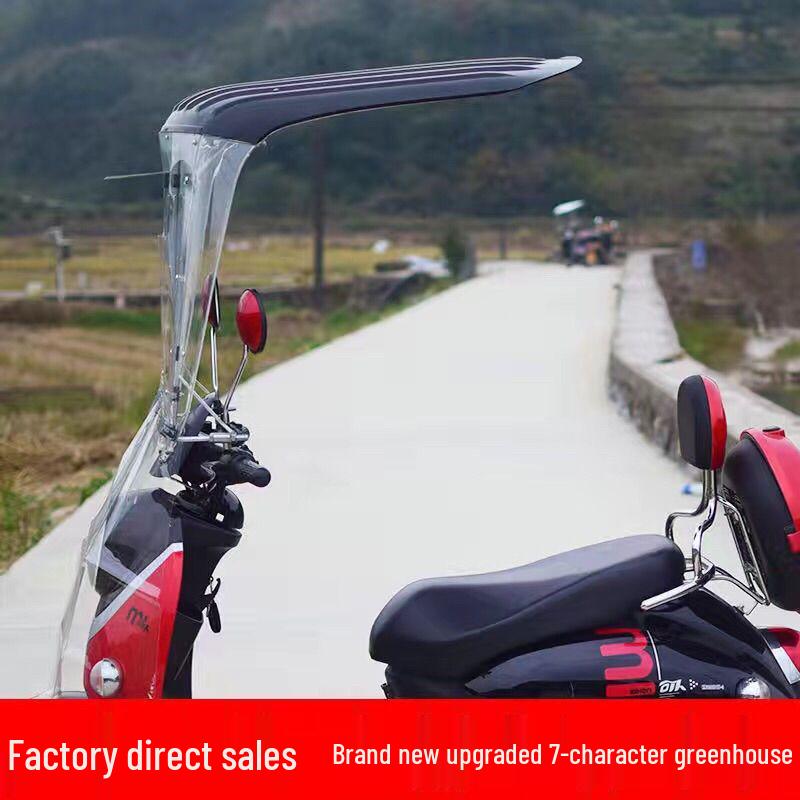 Electric Vehicle & Motorcycle Sunshade: Rainproof Canopy & Windshield for Bikes