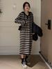 Women's French Retro Striped Wool Knit Hooded Dress - Casual, Loose, Autumn/Winter Fashion