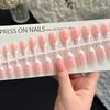 Mode 30 Stück Press-On-Nägel Mandelform Mittellange Falschnägel Matt Nude Glänzendes Finish Nagelspitzen Tägliches Tragen