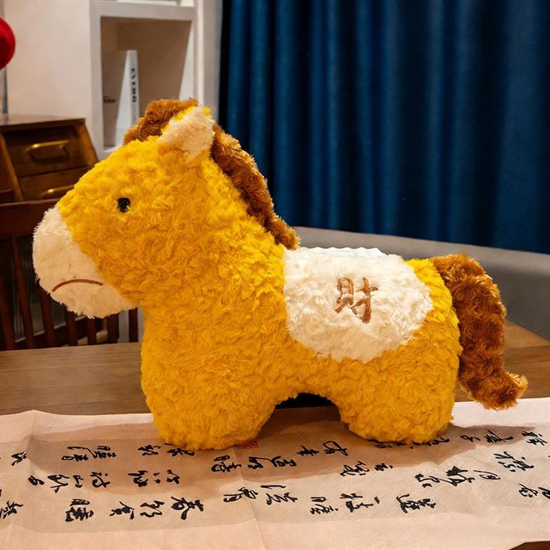 

New Year Plush Horse Pillow With Pp Cotton Filling For Home Decor And Gifts Crying