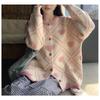 Gentle Wind Soft Waxy Love Crew Neck Sweater Cardigan Women's New Autumn Loose Sweet Knitted Coat Top