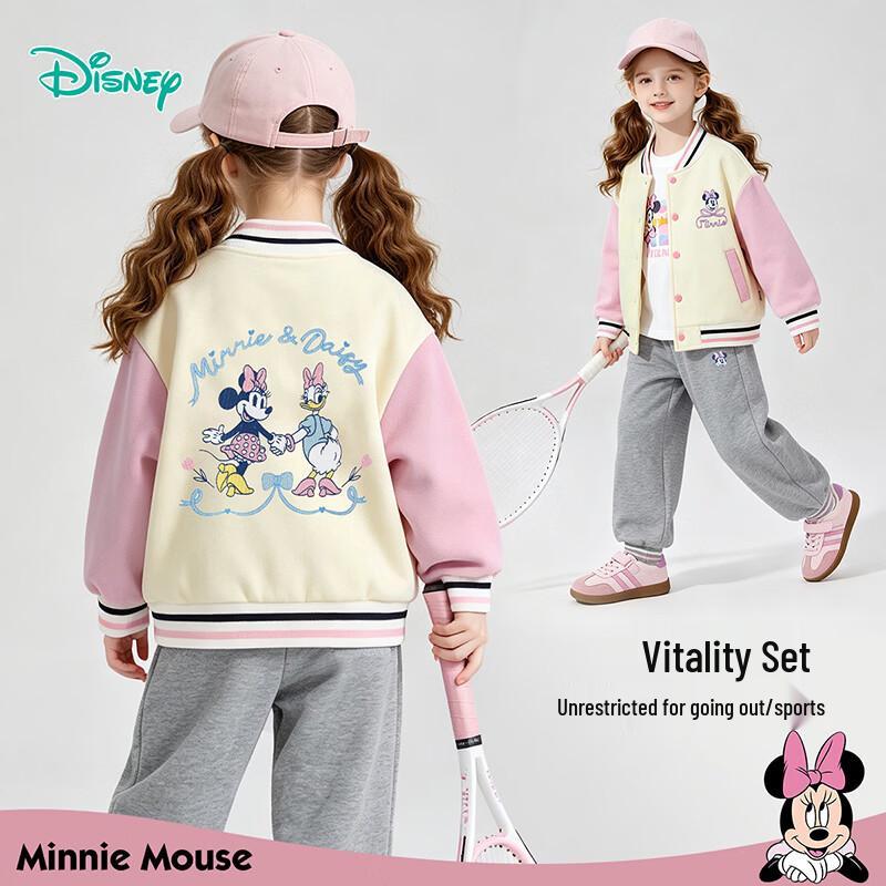 Disney Girls' Minnie Mouse 3-Piece Sportswear Set