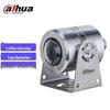 Dahua 4MP HD Kamera IP Odporna na Wybuchy wtyczka CN (adapter w zestawie)