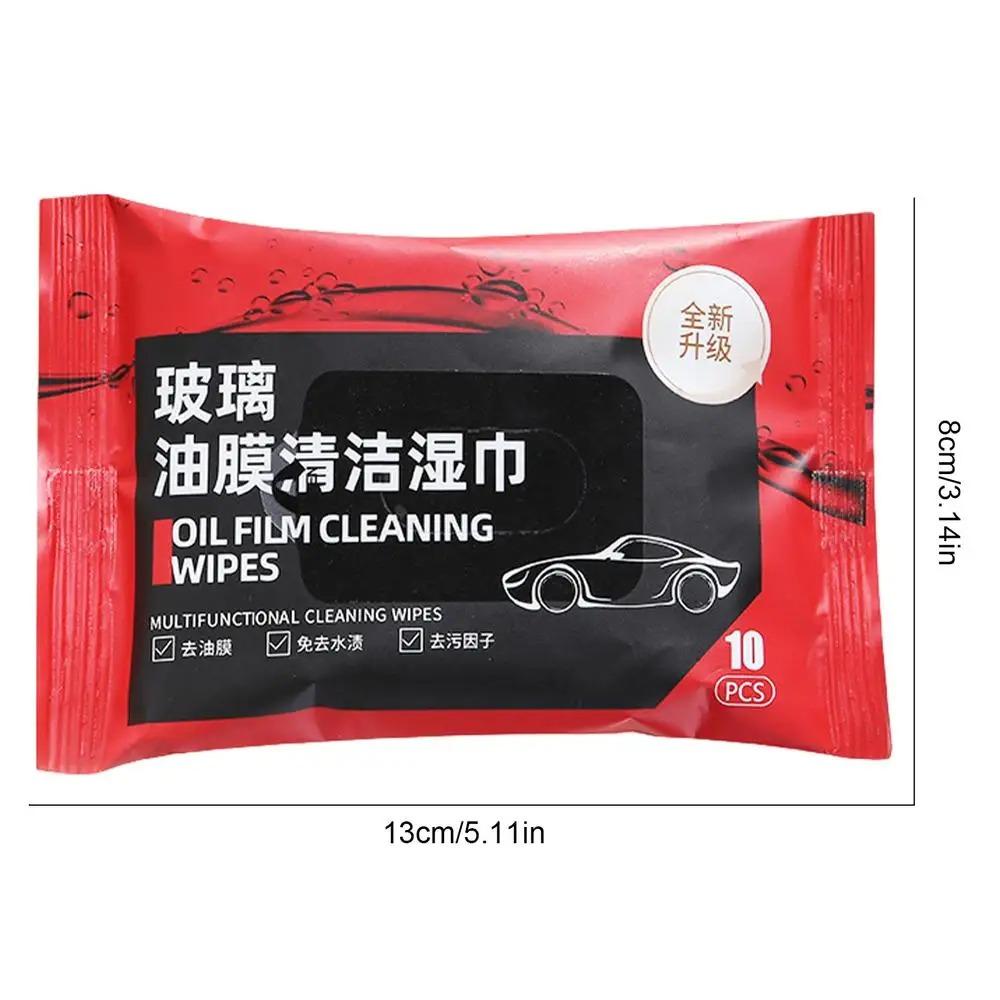 5 Bags Dusting Wipes Car Windshield Glass Cleaner Portable Car Cleaning Wipes