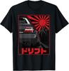Tokyo Japan Drift Racing Retro Vintage Graphic Tee
