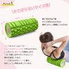ATOKA Foam Roller, Myofascial Release, Grid Foam Roller, Yoga Pole, Training, Sports, Fitness, Stretching Equipment, with Storage Bag (Green, 33x14cm)