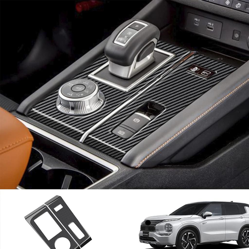 Hyorabyn Mitsubishi Outlander GN0W Series PHEV 2021.12 ~ Present Gear Shift Decorative Parts Gear