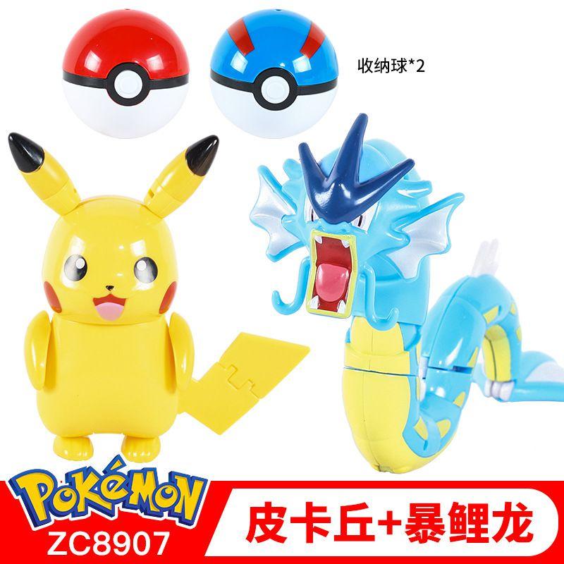 Bola de Pokémon Ovo Deformado Pikachu Charizard Bulbasaur Robô Brinquedo Infantil Para Maiores de 7 Anos