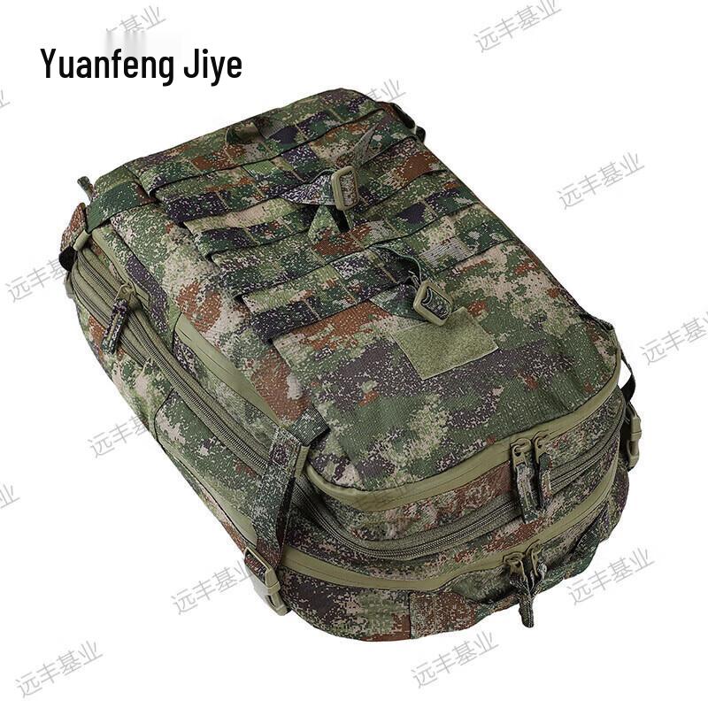 Yuanfeng Jielong Outdoor Tactical Bags & Kits