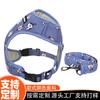 Adjustable Pet Harness Leash Set Dogs Cats Small Medium Breeds Purple Yellow Blue Cotton Comfort Fit