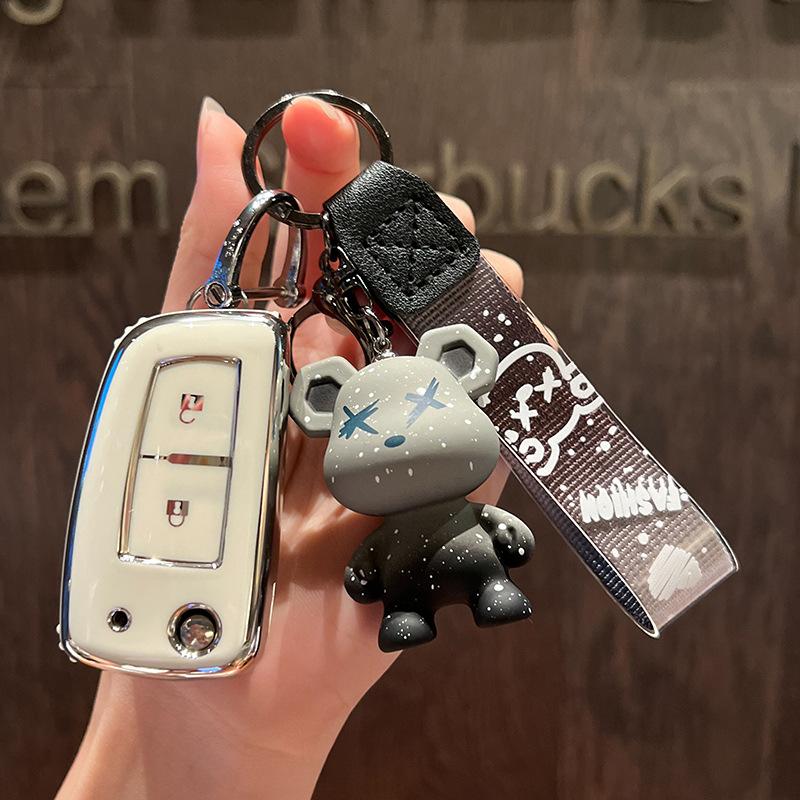 Anwendbar auf Dongfeng Nissan Autoschlüsselhülle