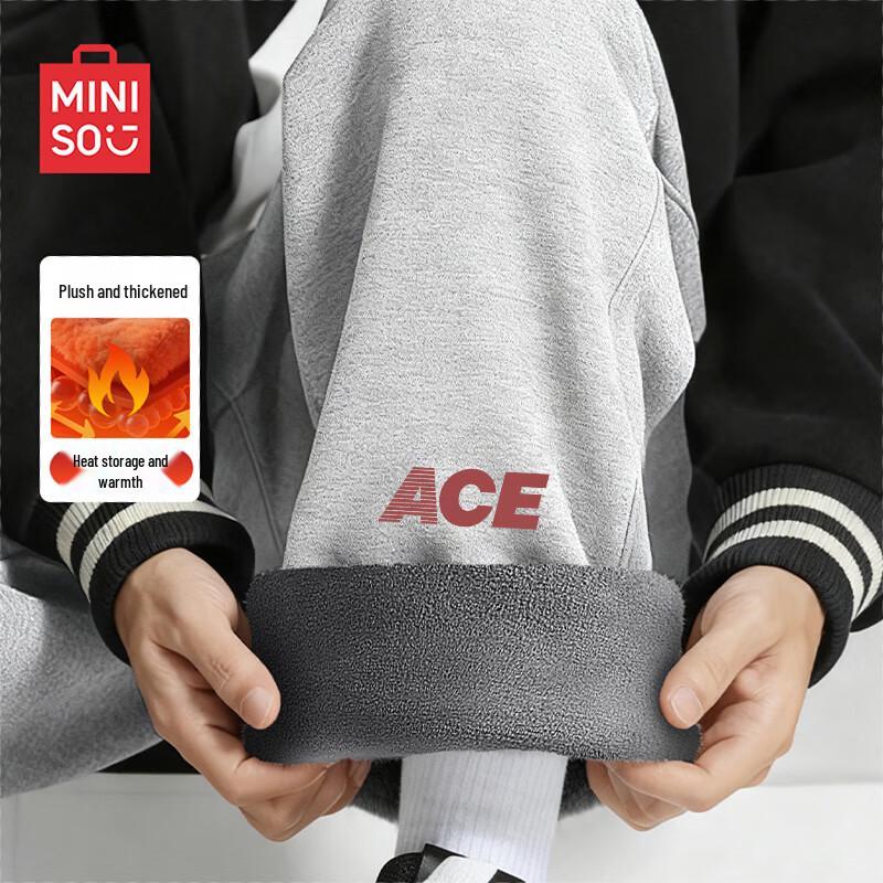 Мужские флисовые джоггеры свободного кроя MINISO M