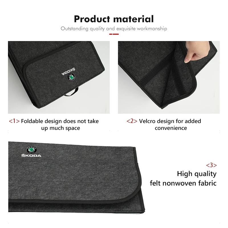 2025 New Felt Car Trunk Storage Box Foldable Large Capacity Container Bag For Skoda Octavia 2 3 Rapid Kodiaq Karoq Fabia Kamiq S